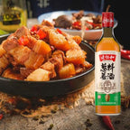 Shaoxing Cooking Wine, Chinese Traditional Classic Cooking Wine, Rice Cooking Wine Fermented from Rice, 500ml Bottled, 1 Pack