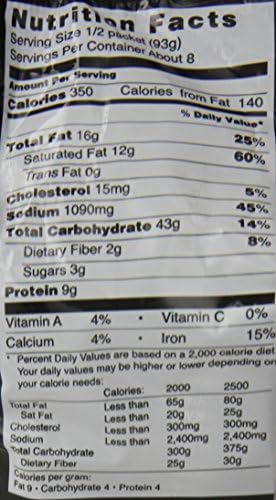 Prima Taste Laksa Coconut Curry Lamian Noodles, 26 Ounce