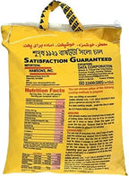 Zebra Basmati Rice - 1121 Sela XXL Parboiled Rice, (10 Lb) Extra Long Grain