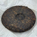 Ancient Folk Method Yi Wu Zhengshan 2006 Raw Pu-Erh Tea Cake 357g × 2