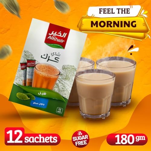 Alkhair Karak Tea with Cardamom, Unsweetened Instant Chai Tea Latte with Milk, Sugar-Free, 12 Sachets 15g (180g Total)