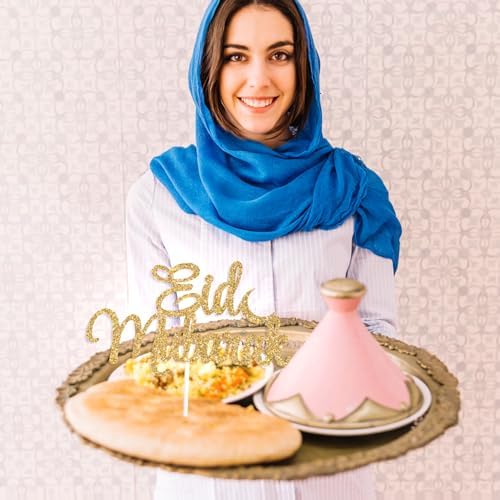 Eid Mubarak Cake Topper - Happy Eid, Muslim Islam Party Decorations, Gold Glitter