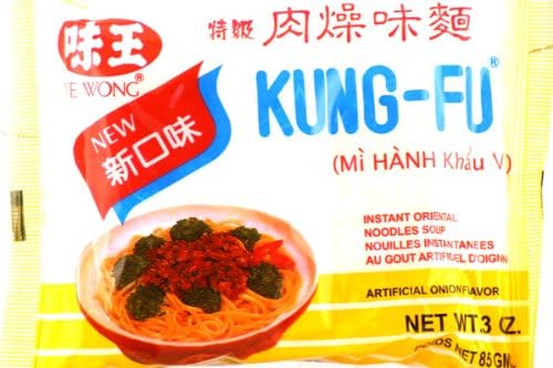 Kung-Fu Instant Oriental Noodle Soup (Onion Flavor/ Mi Hanh Khau Vi) 3oz (Pack of 20)