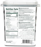 Marmarabirlik Black Olives, Turkish Dry Cured Black Olives, Hand-Picked, Healthy Snacks, Mediterranean Flavor, Great for Snacking and Salads, Vegan, Kosher and Halal, Small, 28 Oz (800g)