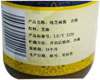 Wang Zhihe Pure Sesame Paste + Free one NineChef Spoon (2 Bottle)