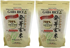 GABA - Sprouted Brown Rice 2.0kg (4.4 LB) bag