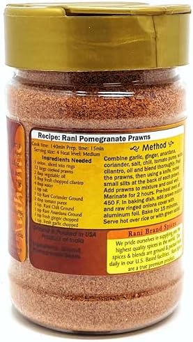 Rani Anardana (Pomegranate) Ground, Indian Spice 3oz (85g) PET Jar ~ All Natural | No Color | Gluten Friendly | Vegan | NON-GMO | No Salt or fillers | Indian Origin