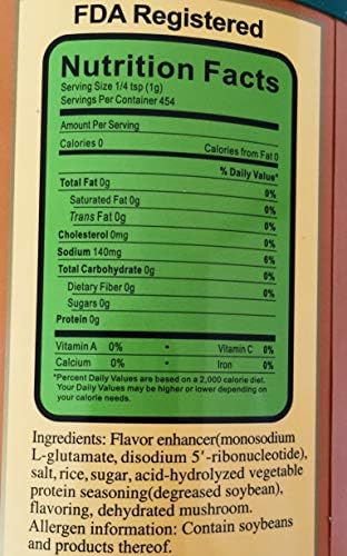 Totole Granulated Mushroom Bouillon / tasty mushroom flavor (1 Lb)