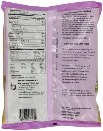 Brown Rice Spiral Pasta Organic 12 Ounces (Case of 12)