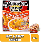 Maruchan Instant Lunch Hot & Spicy Chicken Flavor, 2.25 Oz, Pack of 12