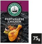 Robertsons Portuguese Chicken 75g