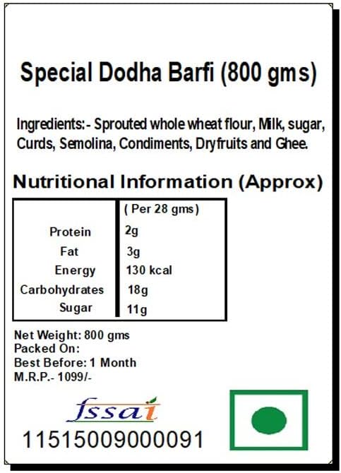 Ghasitaram Gifts Special Dodha Barfi (800 GMS)