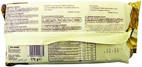 Matilde Vicenzi - Italian Puff Pastry Sticks - 175g (pack of 2)