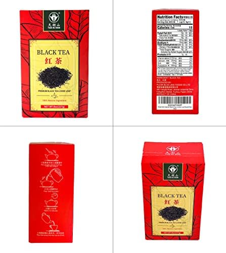 TIAN HU SHAN Black tea loose leaf, Yunnan Dianhong black tea 8 Ounce (Pack of 1)