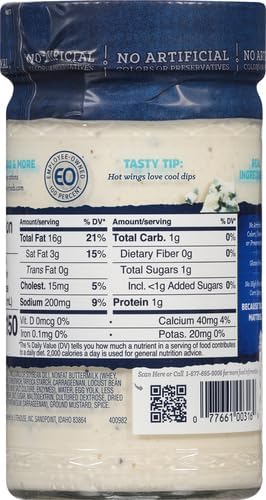 Litehouse Chunky Blue Cheese Dressing & Dip, 13 oz