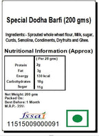 Ghasitaram Gifts Indian Sweets - Sweets Special Dodha Barfi (200 gms)