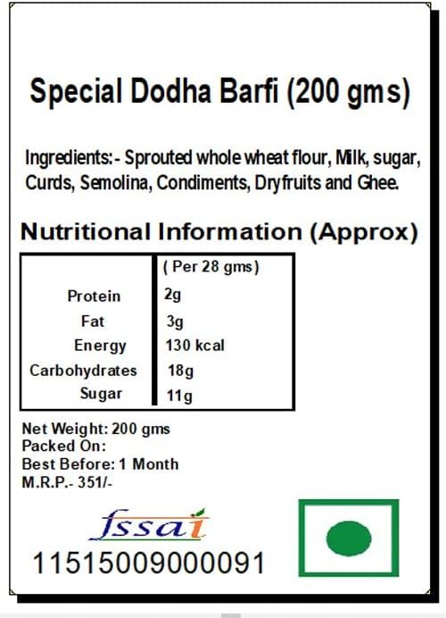 Ghasitaram Gifts Indian Sweets - Sweets Special Dodha Barfi (200 gms)