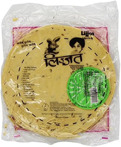 Lijjat Papad, Cumin (Jeera), 7.06-Ounce Pack (Pack of 20)