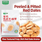 Jujube | Red Dates | No Skin & No Seeds | Jujubes | 510g / 18oz | 1oz*17Packs | PoetrySeptember Jujubes Individually Wrapped, Grade A Jujube, Ready-to-Eat Snack 中国有机去皮去核红枣