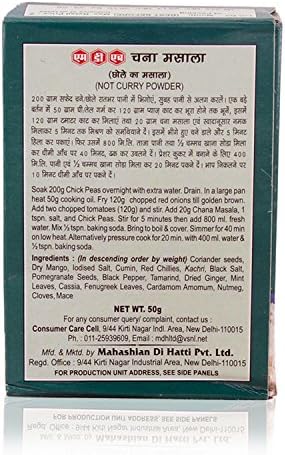 MDH Chana Masala 100g