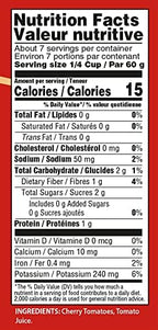 Tuscanini Whole Cherry Tomatoes 14.1oz (4 Pack) | Imported From Italy, Delicious Taste & Texture, BPA Free Lined Can, Kosher for Passover