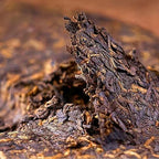 Pu-Erh tea,2016,SHENG JIA YUAN,Yi Wu,357g,Ripe