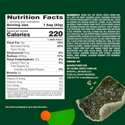 Bibigo Spicy & Sweet Seaweed Chips, 1.41 Ounce (Pack of 1)