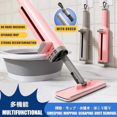 Portable Self-Squeeze Short Mop, Mini Lazy Hand Wash-Free Strong Absorbent Mop, Wet and Dry Use, Floor Cleaning System for Bathroom Kitchens Tableware Desktop Glass (Grey mop+ 2 Pads)
