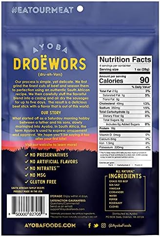 Ayoba Traditional Droewors Grass Fed Beef Paleo Sticks (2 Ounce, Pack of 1) - Keto Friendly, Air-Dried Beef Protein Snacks - Low Carb, Gluten Free, Nitrate Free, No Sugar, Meat Snacks
