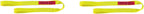 Liftall EE1601NFX3 Eye-Eye Web Sling, Nylon, 1" x 3', 1-ply, Vertical Capacity- 1200 LBS, Flat-Eye (2)