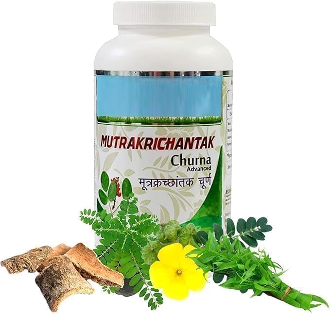 MM Mutrakrichantak Churna Advanced - 200 gm
