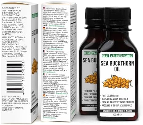 Siberian Sea Buckthorn Oil 100 Ml, Non-GMO, Unrefined, First Cold Pressed, Raw, Natural - 3.4 Fl Oz from wild harvested berries and seeds