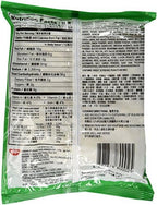 Nissin, Demae Ramen, Tonkotsu Pork, 3.5 oz (Pack of 30)