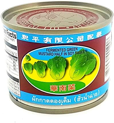 Pigeon Brand FERMENTED MUSTARD GREEN - 2 x 5 oz / 140 g
