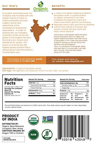 Organic Fenugreek Seeds | 16 Ounce Pack of 2 | USDA Organics and Non-GMO Verified Project Approved | Product of India | 100% Raw and Natural | Resealable Kraft Bag by SHOPOSR