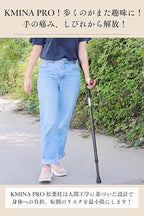 KMINA Foldable Forearm Crutches of Carbon Fiber (x2 Units), Open Cuff, Lightweight, Folding Crutches, Made in Europe, PRO Model