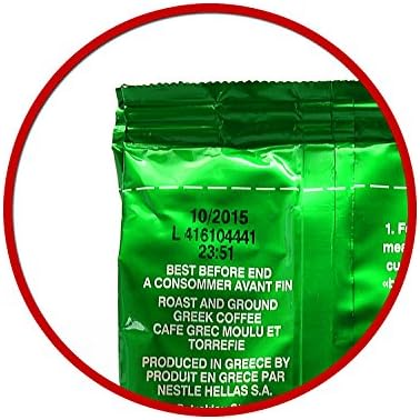 Papagalos Loumidis Ground Coffee, 16 Ounce - Pack of (3) PCS