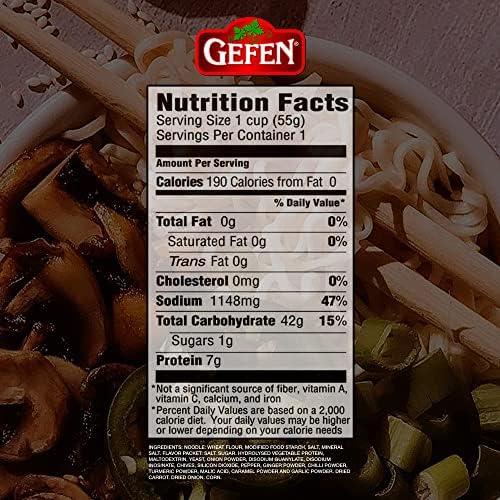 Gefen, Instant Noodle Soup Cup, Fat Free, 2.3oz, (12 pack) No MSG, Chicken Soup Flavor