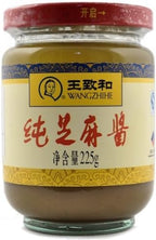 Wang Zhihe Pure Sesame Paste + Free one NineChef Spoon (2 Bottle)