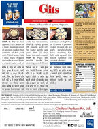 Gits Rava Idli 500Gms