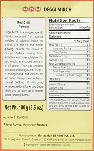MDH Deggi Mirch (Bright Red Chilli Powder) 100gram