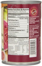 Roland Foods Guava Shells in Heavy Syrup, 14.1 Ounce
