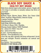 Healthy Boy Thai Black Soy Sauce, 14 Ounces, Product of Thailand (1 Bottle)