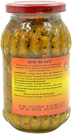 Mother's Recipe Punjabi Mango Pickle 500 Grams, 17.64 Oz