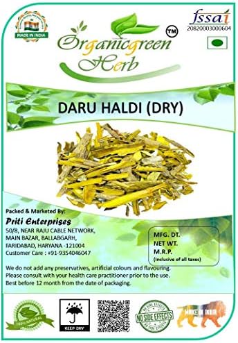 Generic ATS DARU HALDI Daru Haldi | - 200 Gms Berberis aristata | Indian Berberry | Daru Haridra