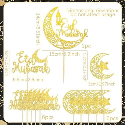 LaVenty Ramadan Cake Topper Gold Eid Cake Decorations Supplies Moon Stars Cake Cupcake Food Decor for Mubarak Decorations