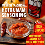 YAMASAN KYOTO UJI Yuzu Kosho Red Pepper Spicy Paste, Japanese Extremely Hot & Umami Seasoning, Vegan, Gluten-Free, No Additives, Made in Japan 100g(3.52oz)