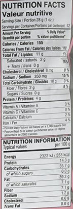 Sev (Regular) 12 oz.