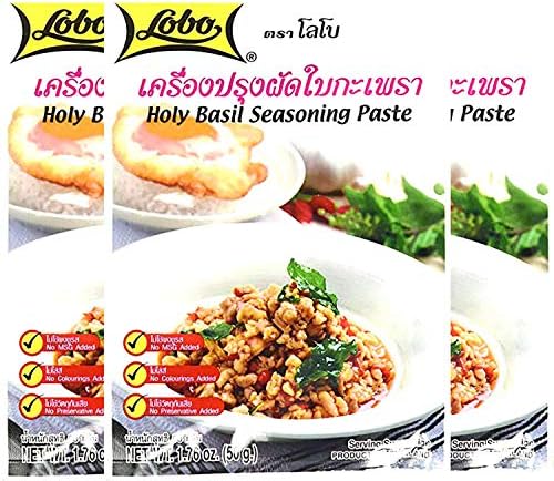 Lobo Holy Basil Seasoning Paste 1.76 Oz. (Pack of 3)