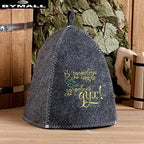 Sauna hat with Embroidery in a Healthy Body,Healthy Mind,First Grade Bath Hat vaporarium for Men Baths Wool Russian banya Bath Cap for Men Bath accecoaries Russian Sauna (Grey)